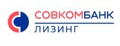 ООО «Совкомбанк Лизинг»