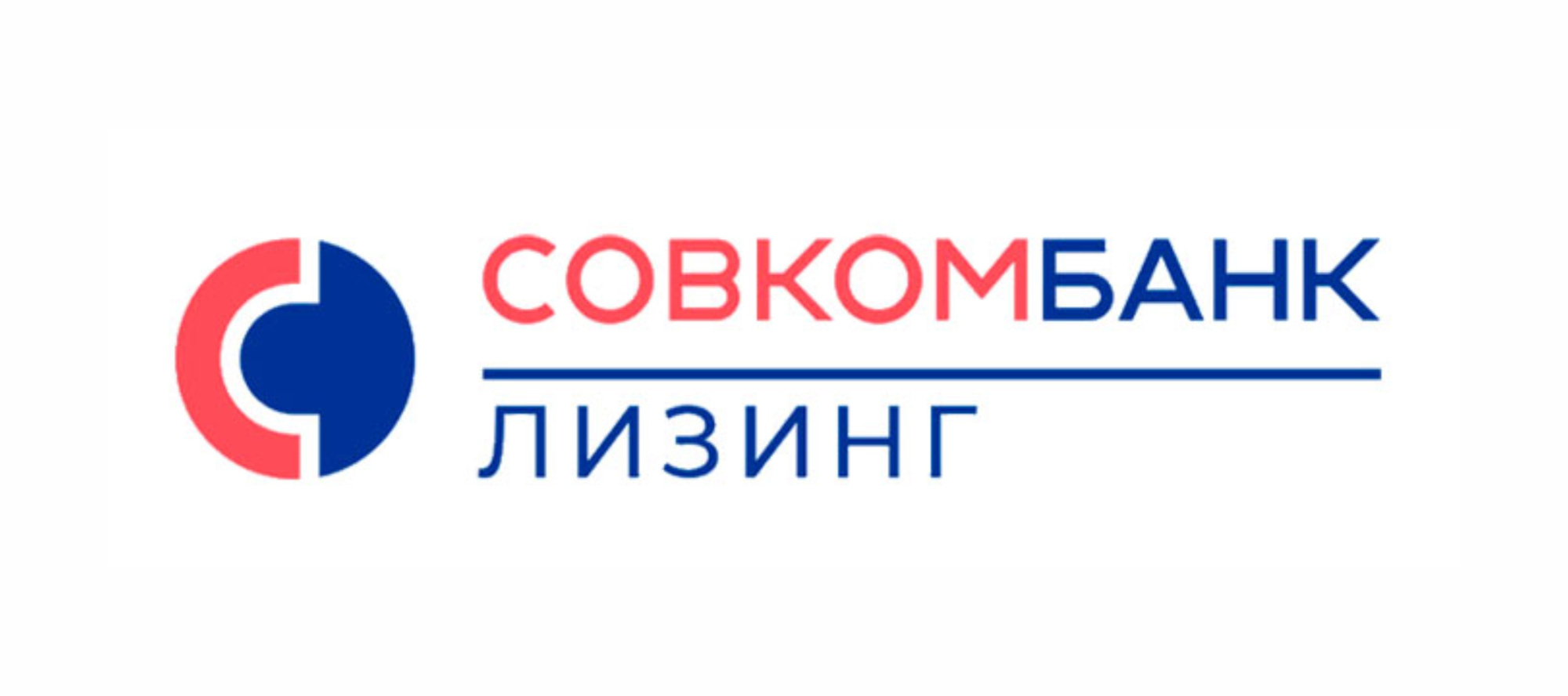 СОВКОМ БАНК.jpg