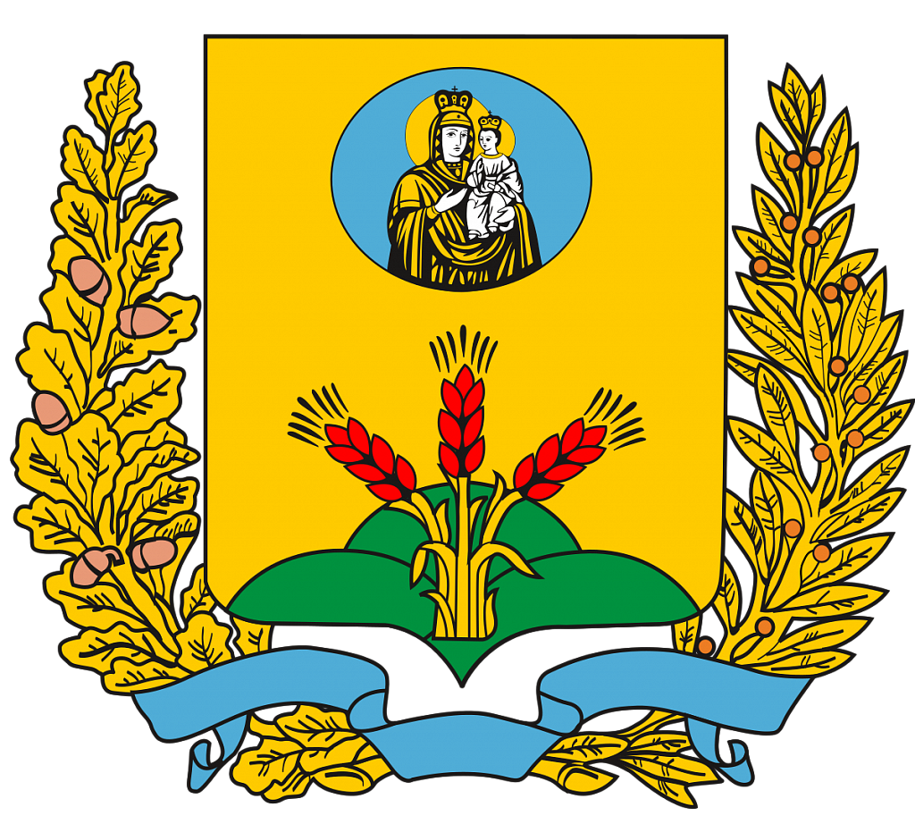 Comité exécutif régional de Moguilev
