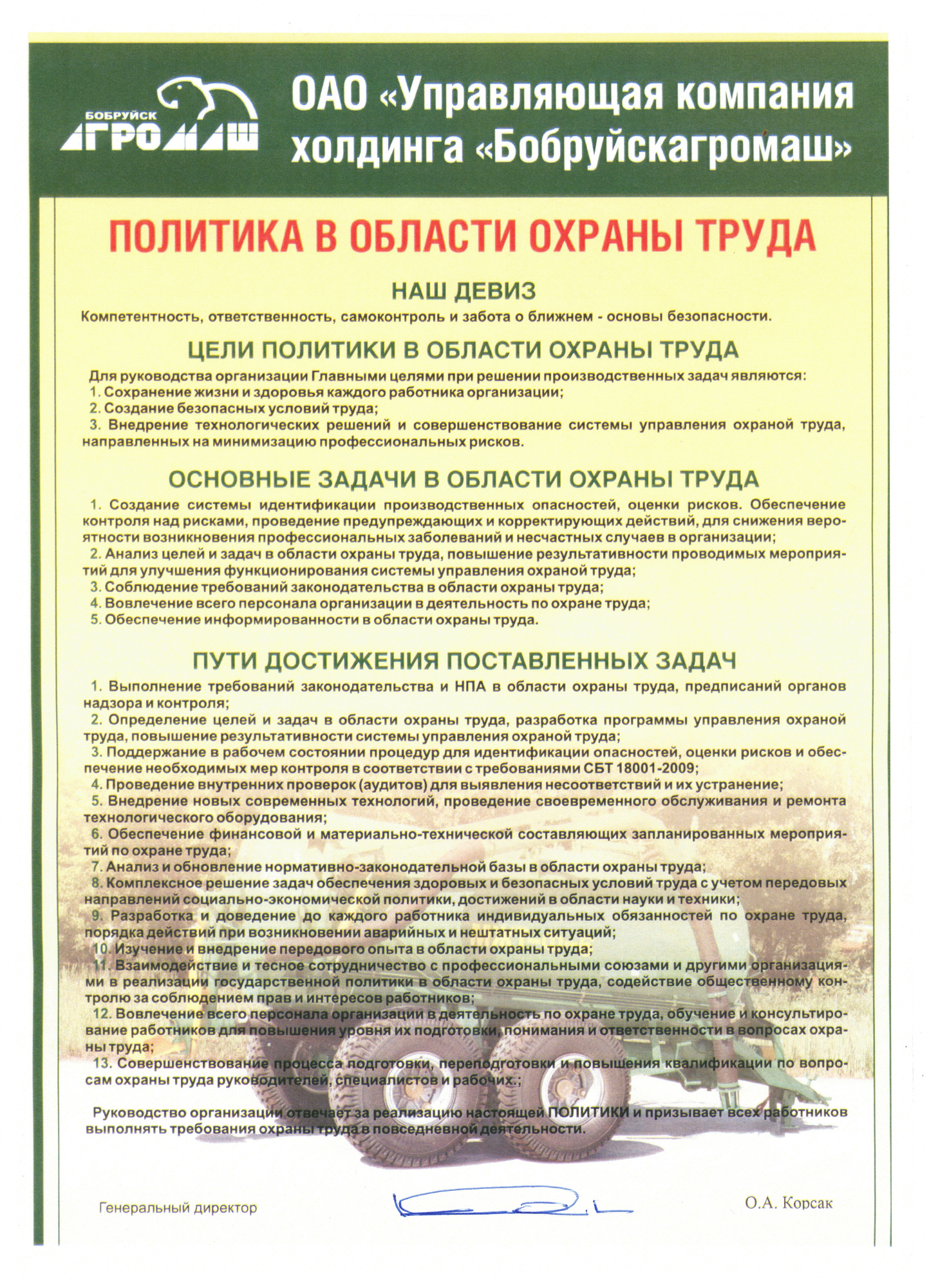 01020.jpg