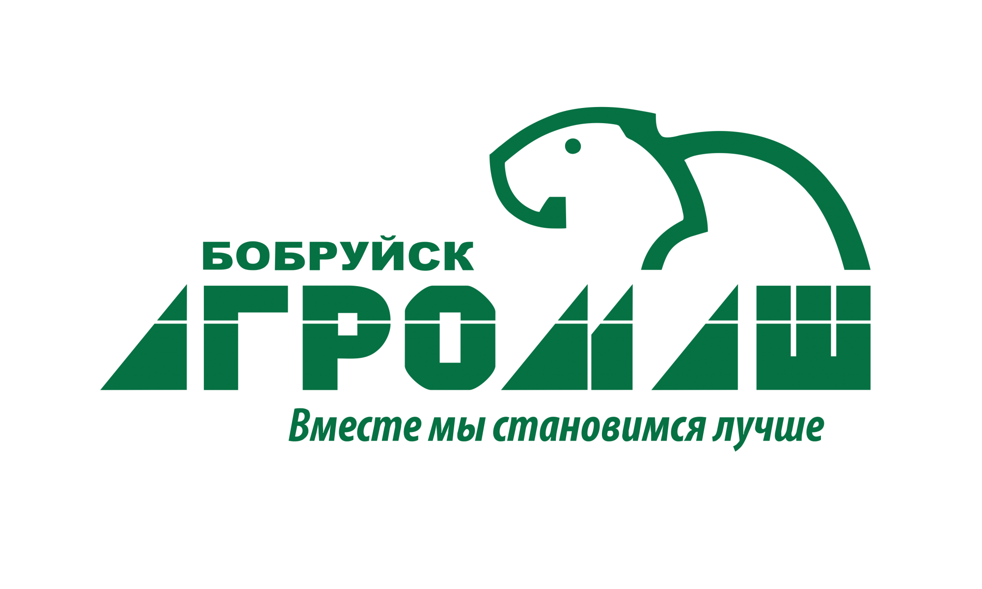Russian logo