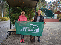 Соревнования по стрельбе из пневматической винтовки