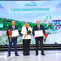 «Бобруйскагромаш» отметил День машиностроителя