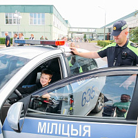 «День открытых дверей - 2026»