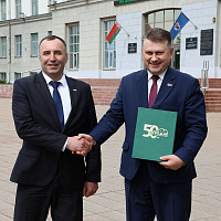 The Holding «Bobruiskagromash» Inaugurates Its Branded Classroom at the Belarusian State Agrarian Technical University