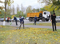 Городской субботник