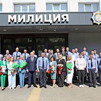 Вместе за безопасность