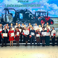 Праздничный концерт, посвященный профессиональному празднику – Дню машиностроителя!