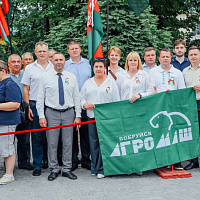 3 июля – День Независимости Республики Беларусь