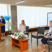 Отчётно-выборная конференция объединённой организации Министерства промышленности Республики Беларусь Общественного объединения «Белорусский союз женщин»