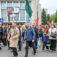 Республиканская патриотическая акция «Беларусь помнит»