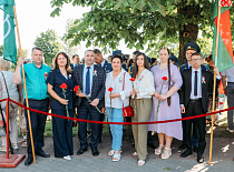 День Независимости Республики Беларусь