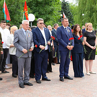 Митинг-реквием, посвящённый Дню всенародной памяти жертв Великой Отечественной войны и геноцида белорусского народа