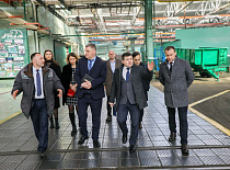 Visit by Representatives of the Embassy of the Russian Federation and Experts from the UNIDO International Organization for Industrial Development