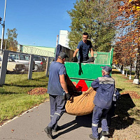 Городской субботник
