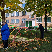 Городской субботник