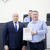 Вместе за безопасность
