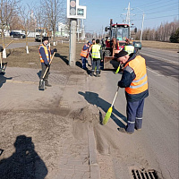 Городской субботник