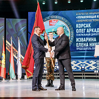 «Bobruiskagromash» Awarded 1st Degree Diploma and the Honorary Banner of the Bobruisk City Executive Committee for 2025 Socio-Economic Development Results