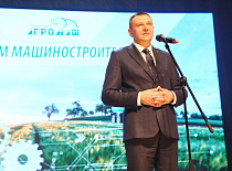 Праздничное мероприятие, приуроченное Дню машиностроителя