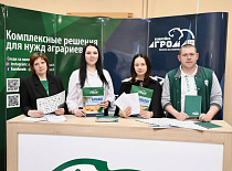 Молодежная ярмарка вакансий
