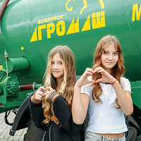 «День открытых дверей - 2026»