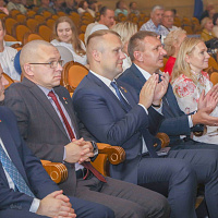 Отраслевой конкурс «Трудовая династия-2026»