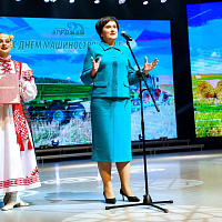 Праздничный концерт, посвященный профессиональному празднику – Дню машиностроителя!