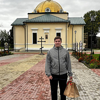 Любовь с первого взгляда!
