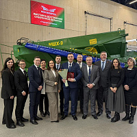 «Bobruiskagromash» Awarded Quality Mark