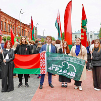 День Государственного флага  , Государственного герба  и Государственного гимна