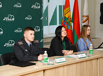 Информационная встреча