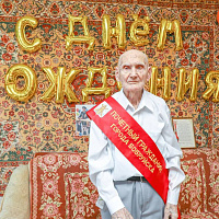 «Жизнь прожить – не поле перейти!»