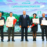 Праздничный концерт, посвященный профессиональному празднику – Дню машиностроителя!
