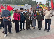 День танкиста