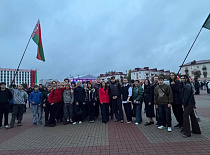 «Молодежь за будущее»
