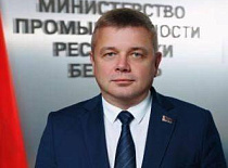 Поздравление Министра промышленности Республики Беларусь Андрея Кузнецова с Днем Независимости Республики Беларусь!