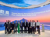 Studying the practical experience of implementing the Fourth Industrial Revolution in China's innovation ecosystems