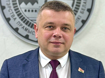 Поздравление Министра промышленности Республики Беларусь с Днем Победы!