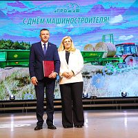 Праздничный концерт, посвященный профессиональному празднику – Дню машиностроителя!