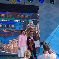 «Мой горад, ёсць чым ганарыцца»