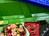 «Bobruiskagromash» Awarded Quality Mark