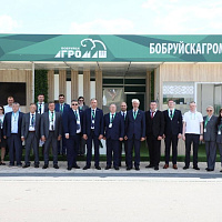 «БЕЛАГРО – 2026»