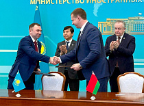 «Бобруйскагромаш» расширяет промышленную кооперацию с Казахстаном