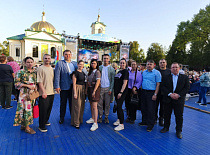 Праздник духа и света