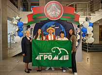 ПРОМСТАЙЛ-2025
