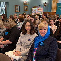 Счастье в детях