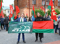 День Государственного флага  , Государственного герба  и Государственного гимна
