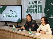 Информационная встреча