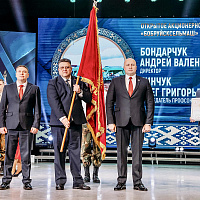 «Bobruiskagromash» Awarded 1st Degree Diploma and the Honorary Banner of the Bobruisk City Executive Committee for 2025 Socio-Economic Development Results